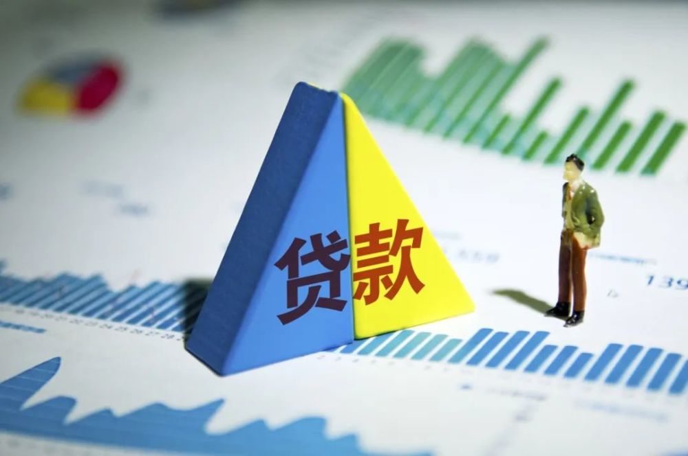 北京急需用钱